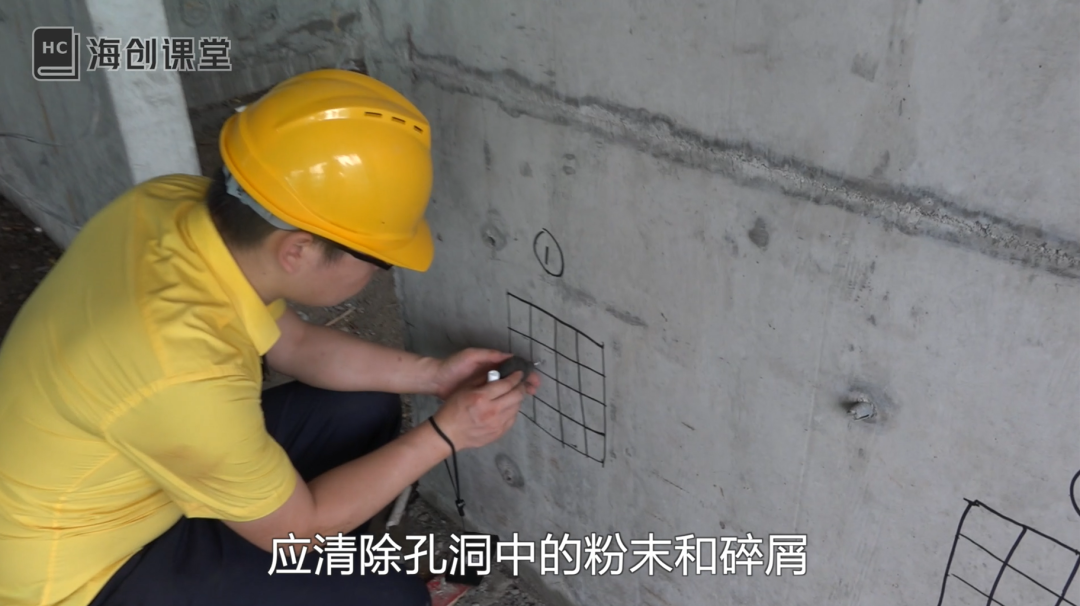 大揭秘！混凝土碳化深度值的測量步驟及方法
