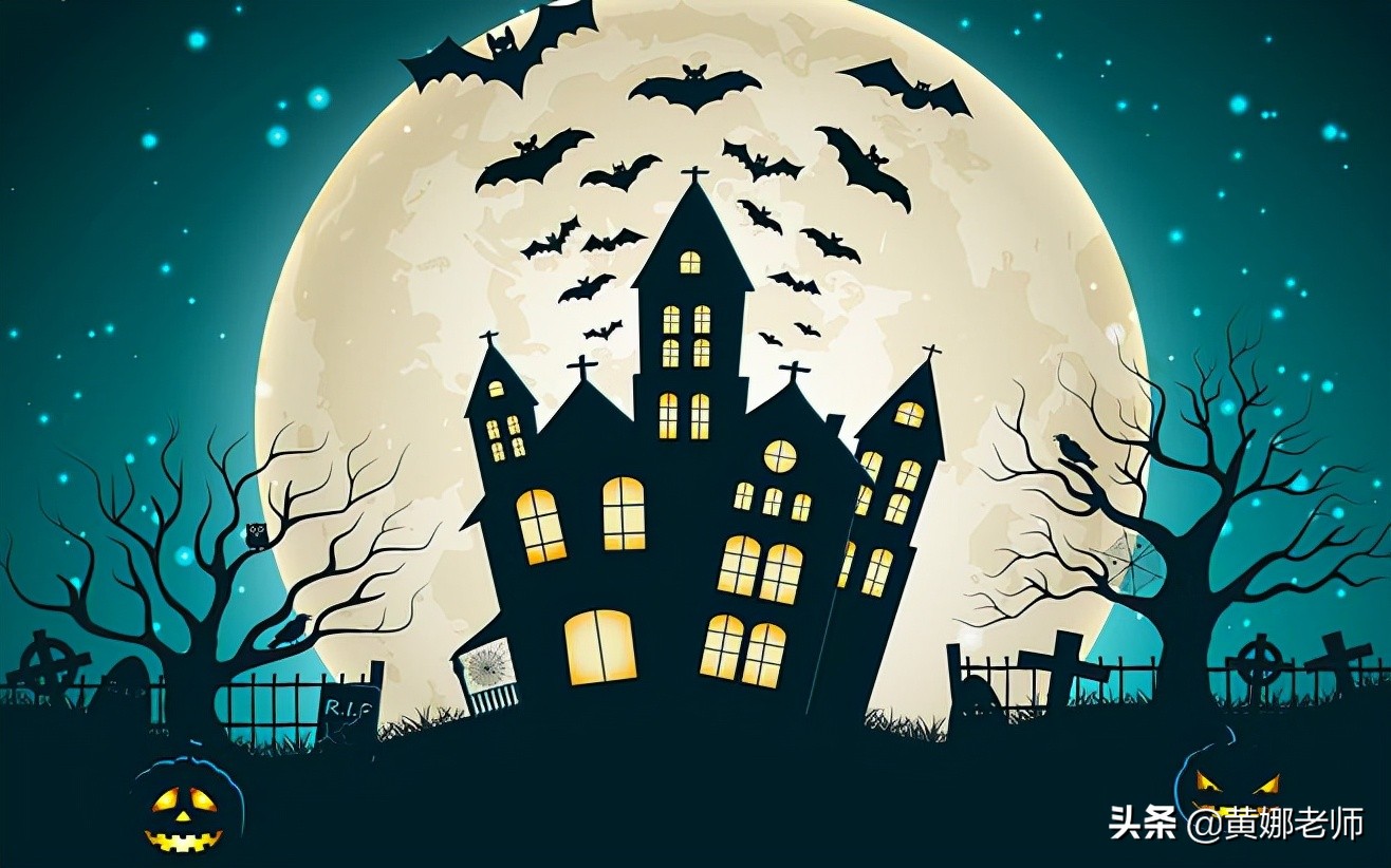 “扮鬼”去吓唬鬼：捋一捋“万圣节”的由来