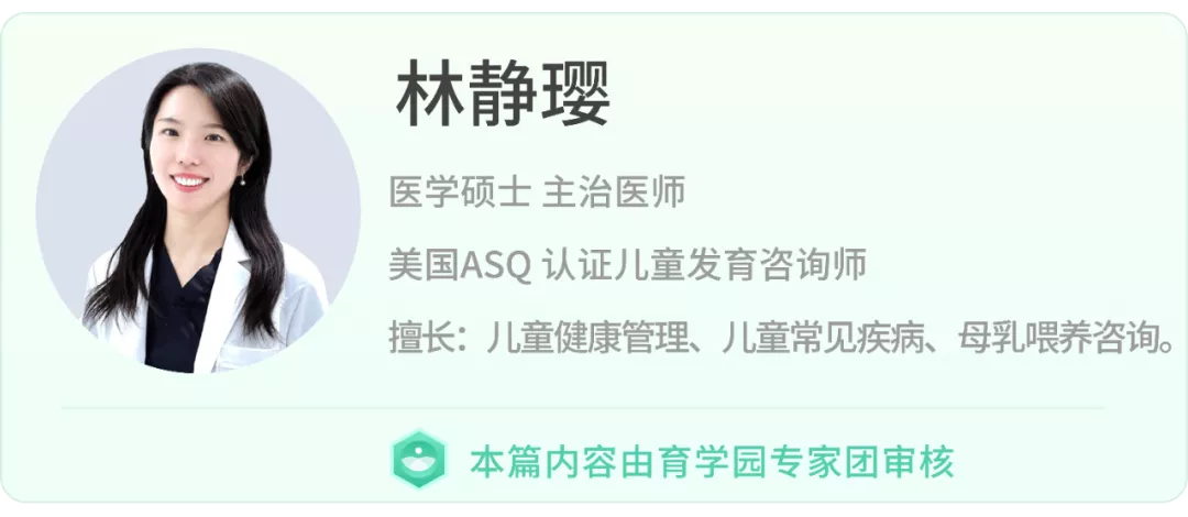 这种肚子痛,专挑孩子下手!听说是生长发育必有症状?