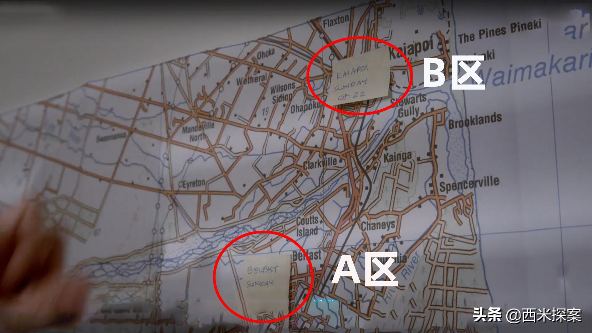 国外大案纪实：15岁少女在家奇妙失踪，警方抽丝剥茧查出原因