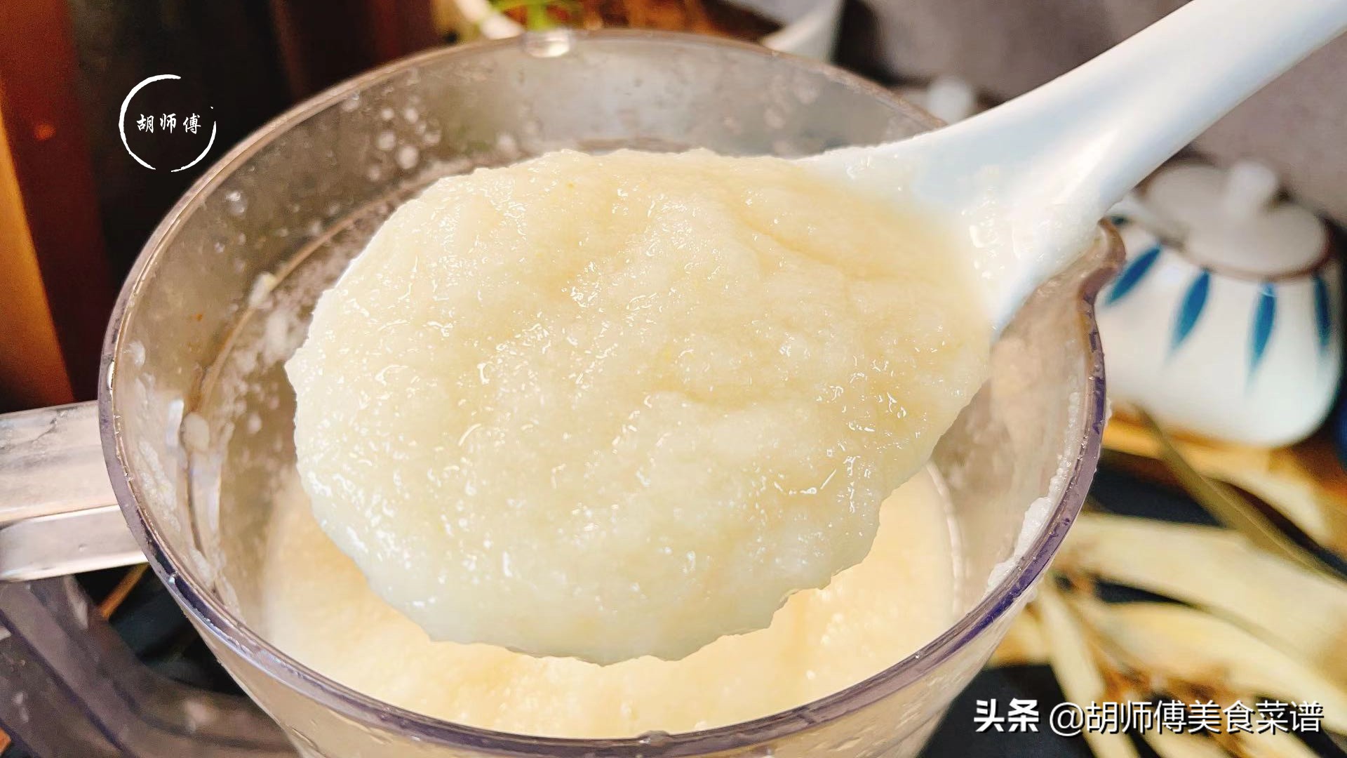 正宗秋梨膏的做法，清燥潤肺，做法還簡單，從唐朝就開始流傳下來