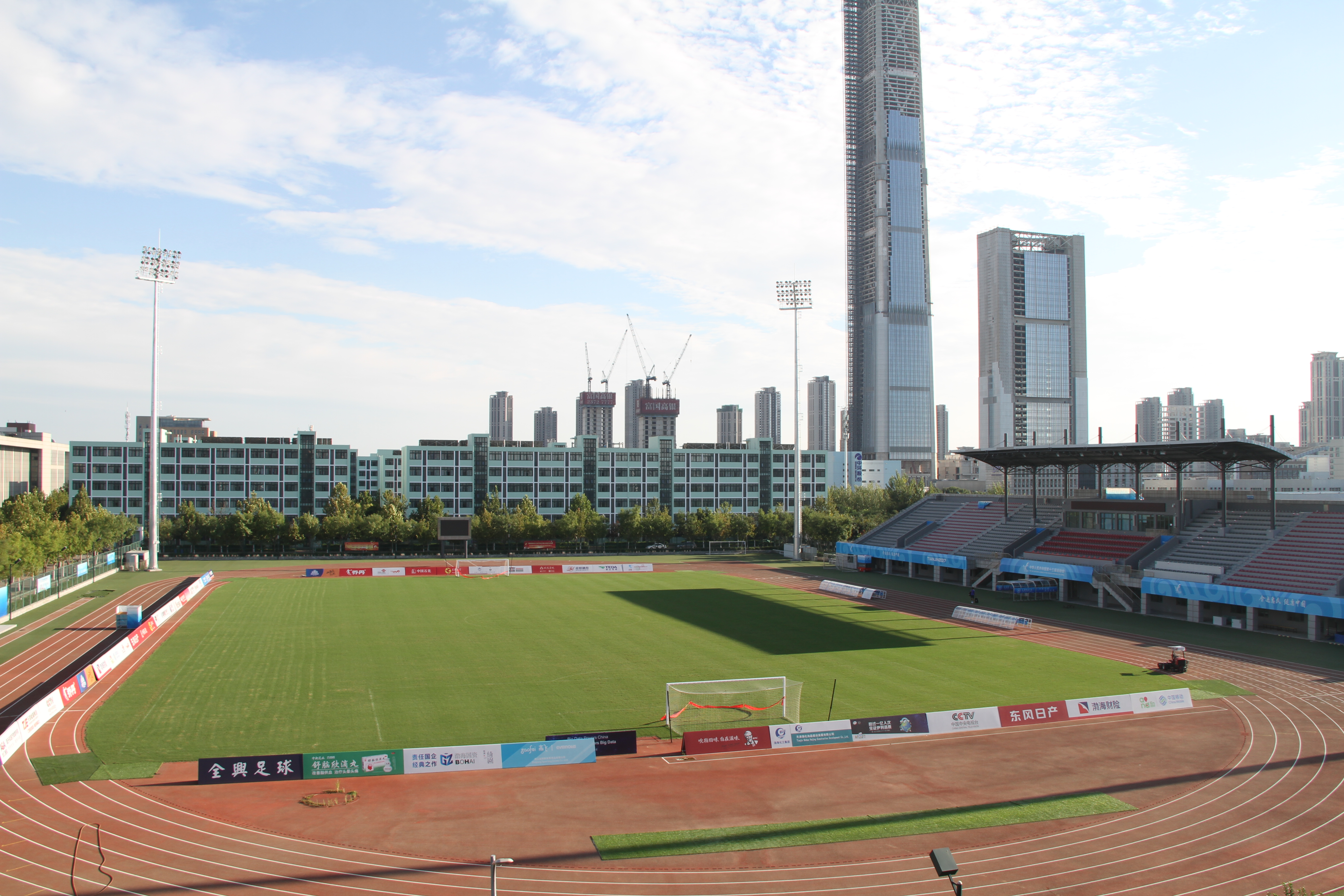 美术艺考政策解读：天津城建大学2021年招录设计类300名
