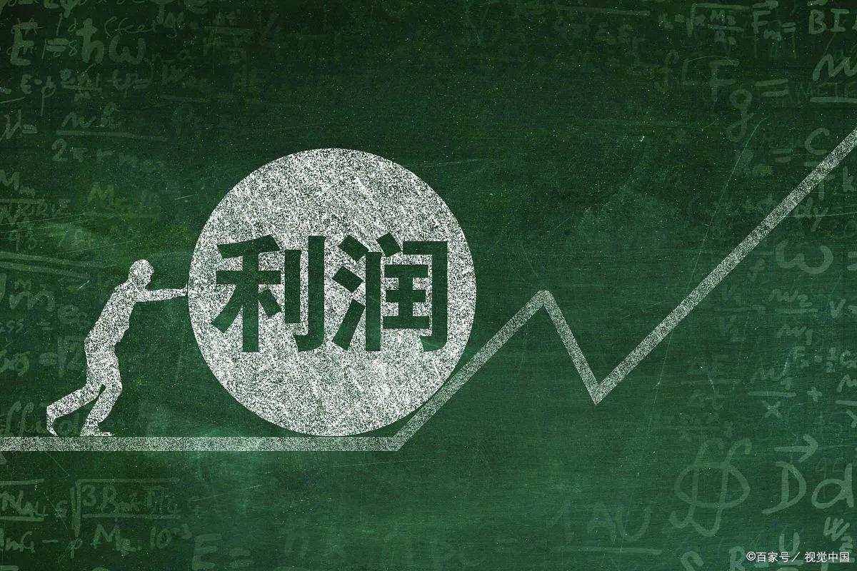 企業財務如何匹配