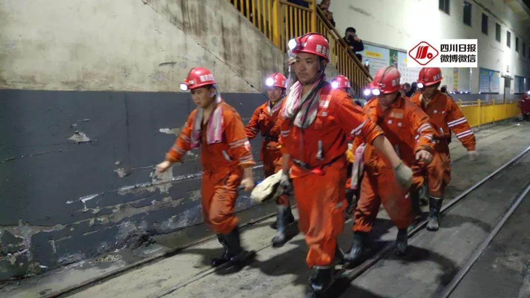 13名矿工被困86小时后全部获救，竟靠一张小纸条