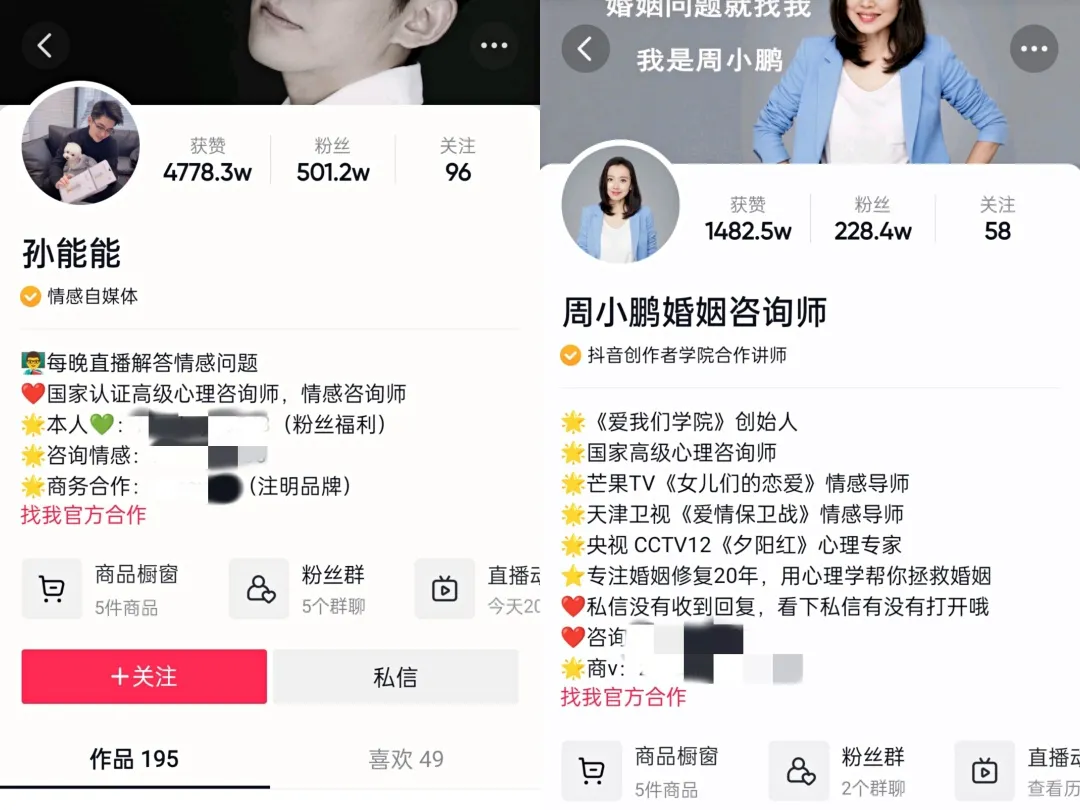 一个月赚百万的暴利行业,现在还值得一做