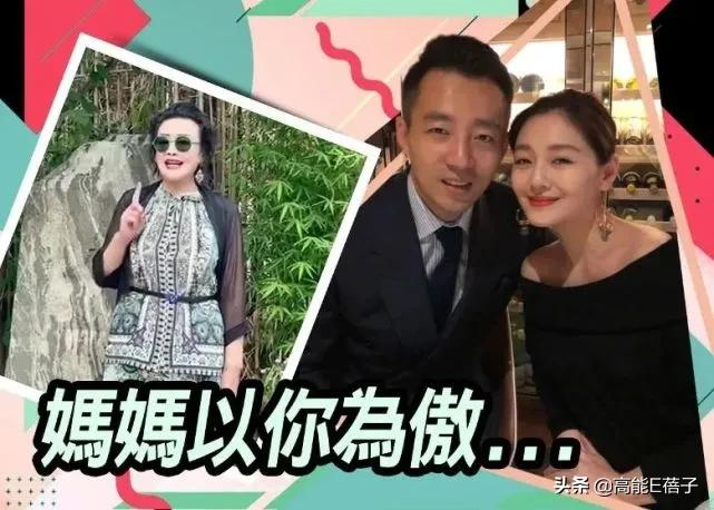 又闹婚变！汪小菲视频号删除大S相关内容，简介只提女儿不提老婆
