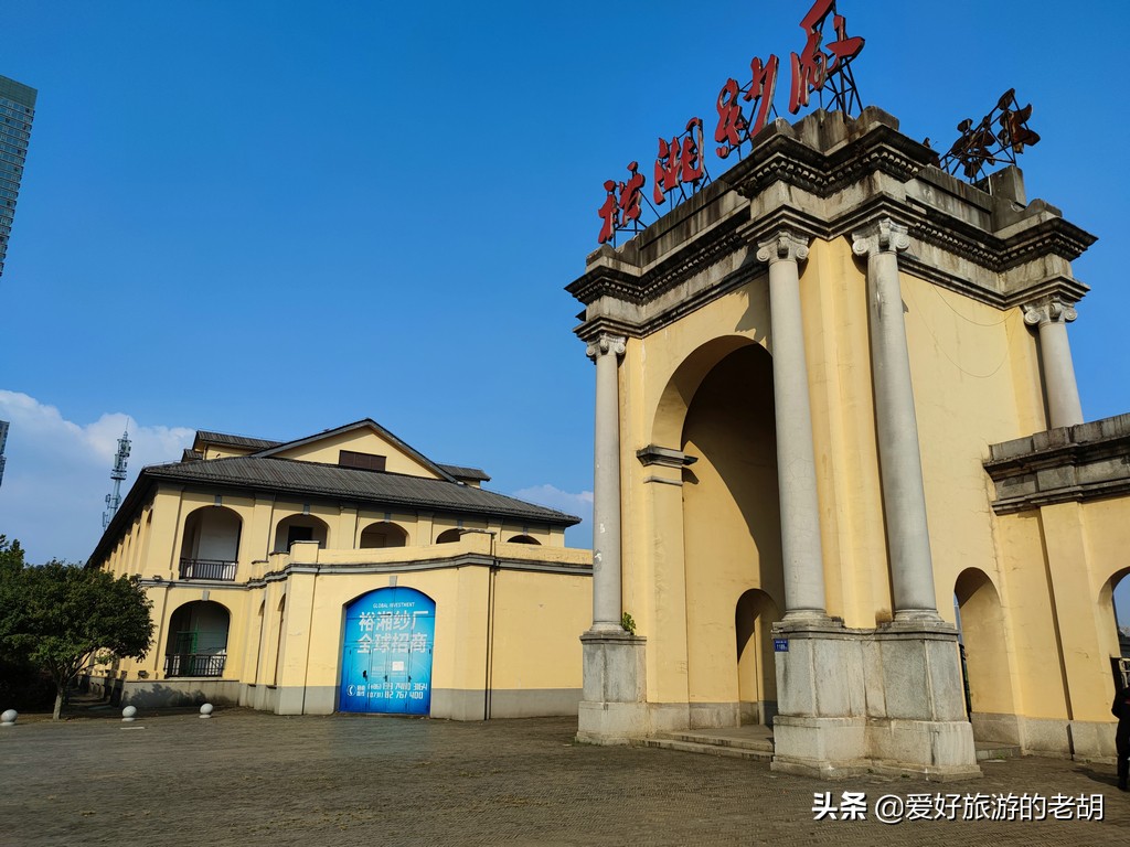 湖南长沙旅游景点大全排名(湖南长沙旅游景点大全排名免费的)