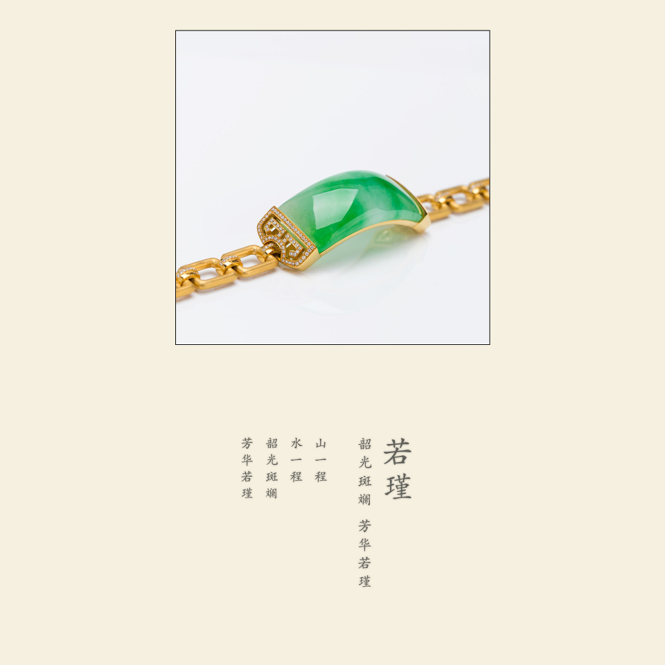 合成翡翠识别技巧大全：小酒窝教你辨真伪