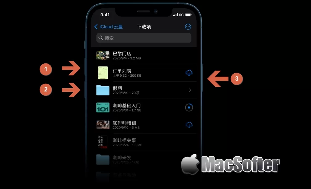 iPhone 13系列如何关机及重启：iPhone 13关机、重启教程