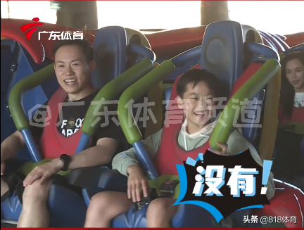 宠溺!全红婵谢思埸睁大双眼玩过山车,何教练:他们不是惧怕是训练