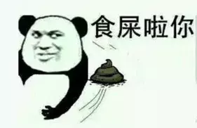 这是公认的最聪明犬种!三分钟看完牧羊犬喂养指南