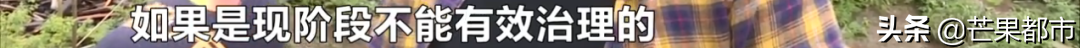 湖南一地突发山体滑坡！一栋居民房被完全冲垮…八旬老人及时撤离，无人伤亡