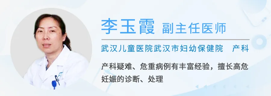 白带呈黄绿色是怎么回事？可能提示哪些妇科问题？
