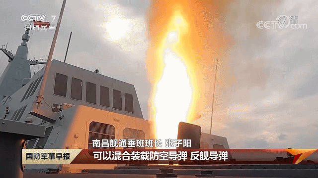 һ��ͼ�������飺�й�055���������˹���ټ�Ѳ�󽢣�˭����ǿ��