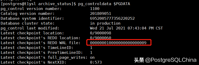 PostgreSQL的xlog/Wal归档及日志清理