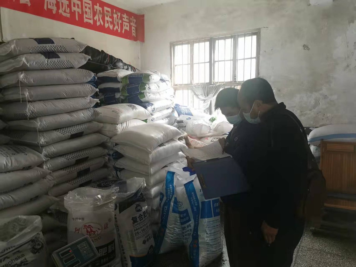 保障农业肥料安全 武汉市青山区开展部门“双随机”联合检查