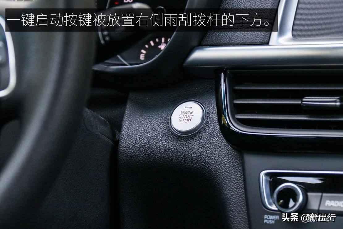试驾起亚 K5 PHEV 纯电续航 75km 能否在合资产品中脱颖而出？