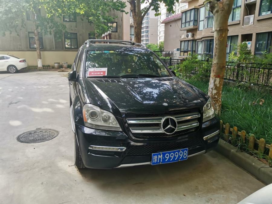 「拍卖公告」河南三门峡一辆豫M99998的奔驰GL350SUV将以20万起拍