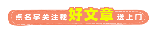 2021年最想要的礼物（2021年送孩子礼物）