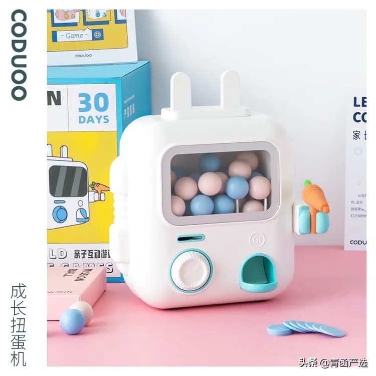 孩子王上的东西好吗（孩子王的东西怎么样）
