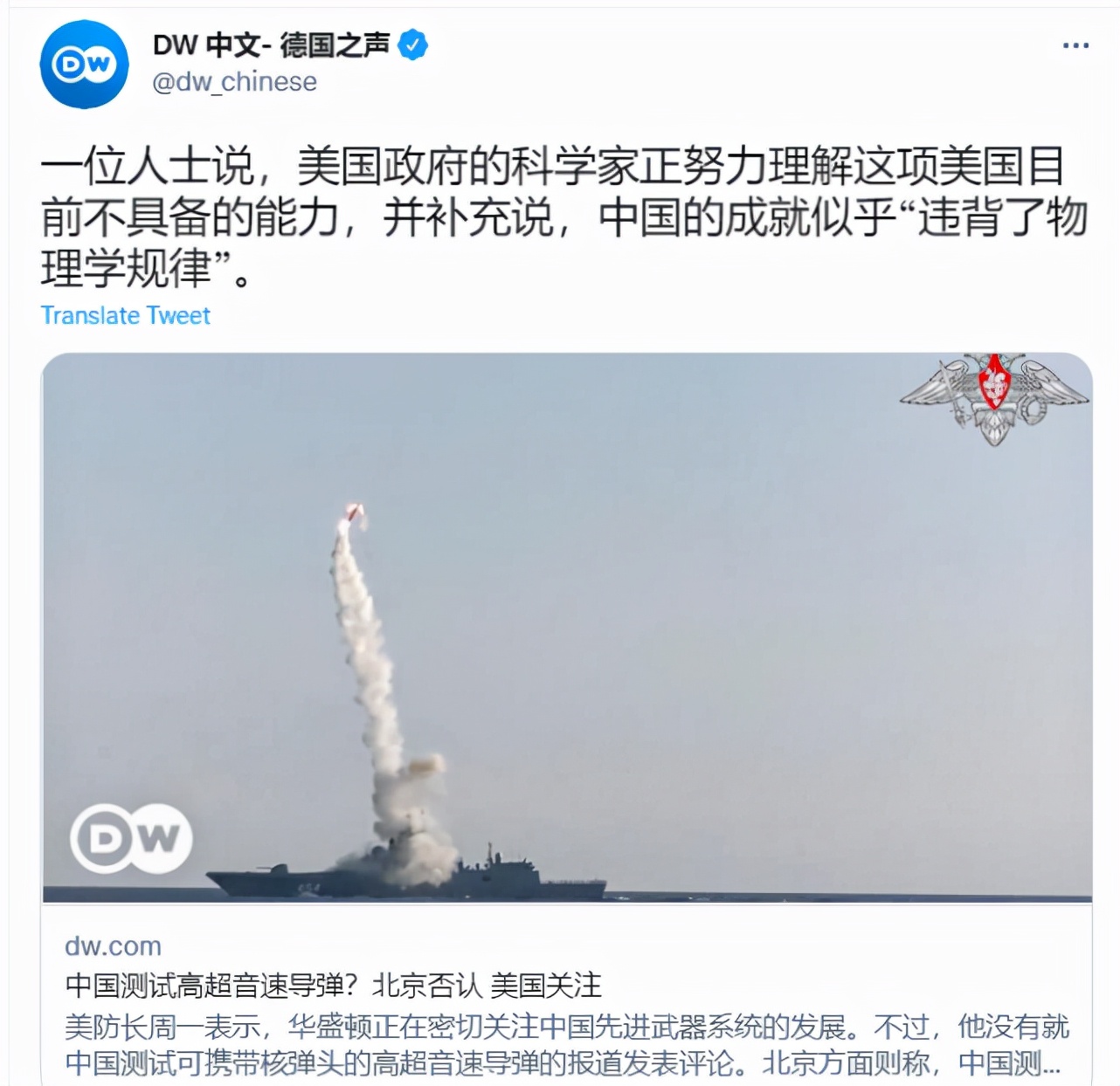 �й���Υ��������ѧ���ɡ���