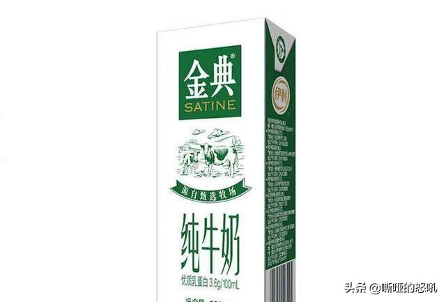 買牛奶時，配料表第一個詞是它，不要買，是勾兌奶