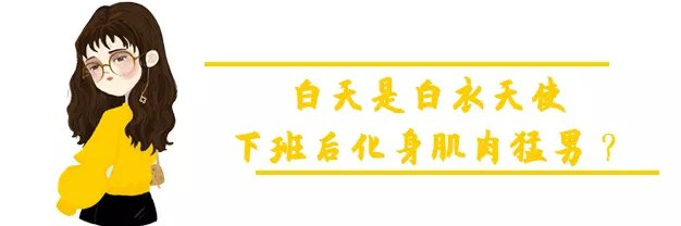 全球最勾引人的男護士... 當他露肉的那一刻，病患們都沸騰了