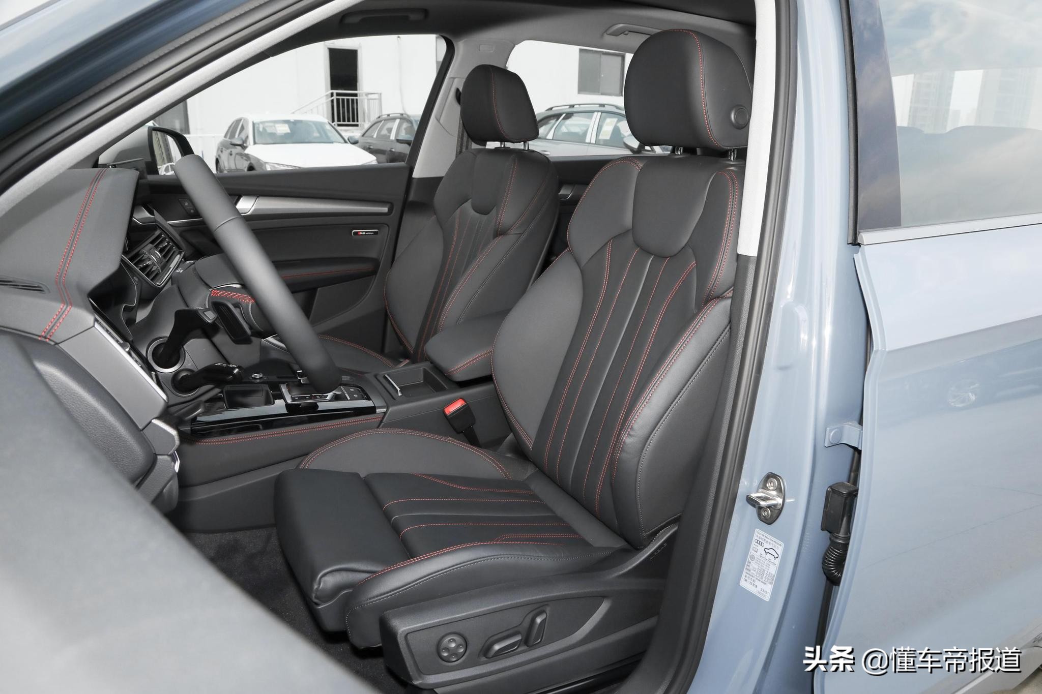 新车 </p><p>　　 售价42.26万元，奥迪Q5L RS套件燃速型有望亮相广州车展