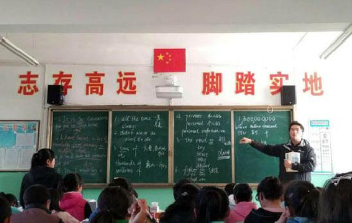 中小学英语踢出主科行列呼声变高，是否真的实现？官方回应来了