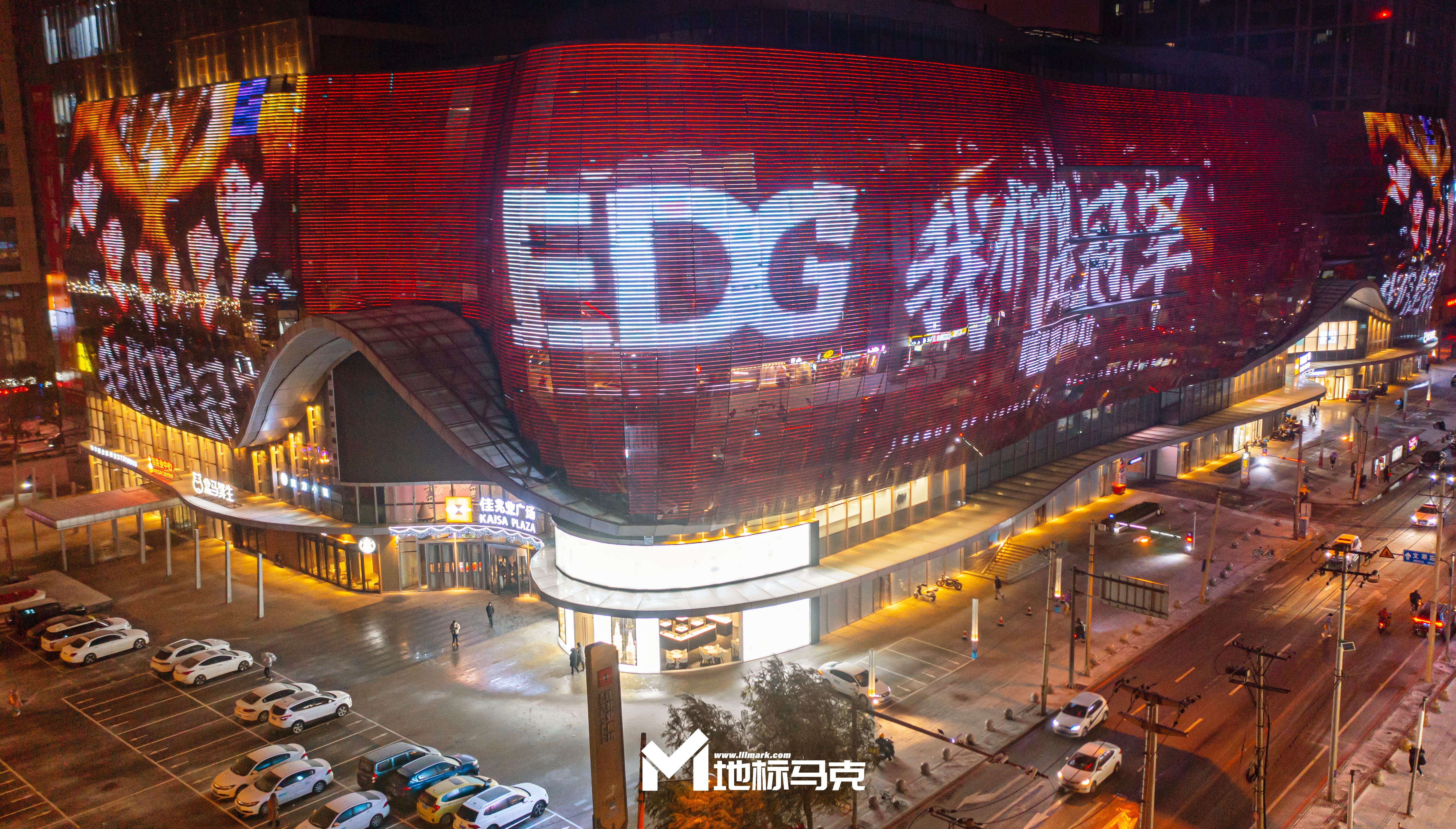 新*登基！EDG夺*英雄联盟S11总决赛，地标广告见证LPL荣耀时刻