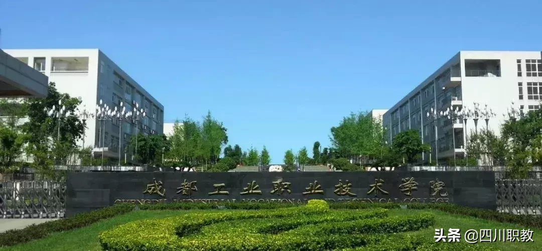 选好大学就是选好了一所食堂