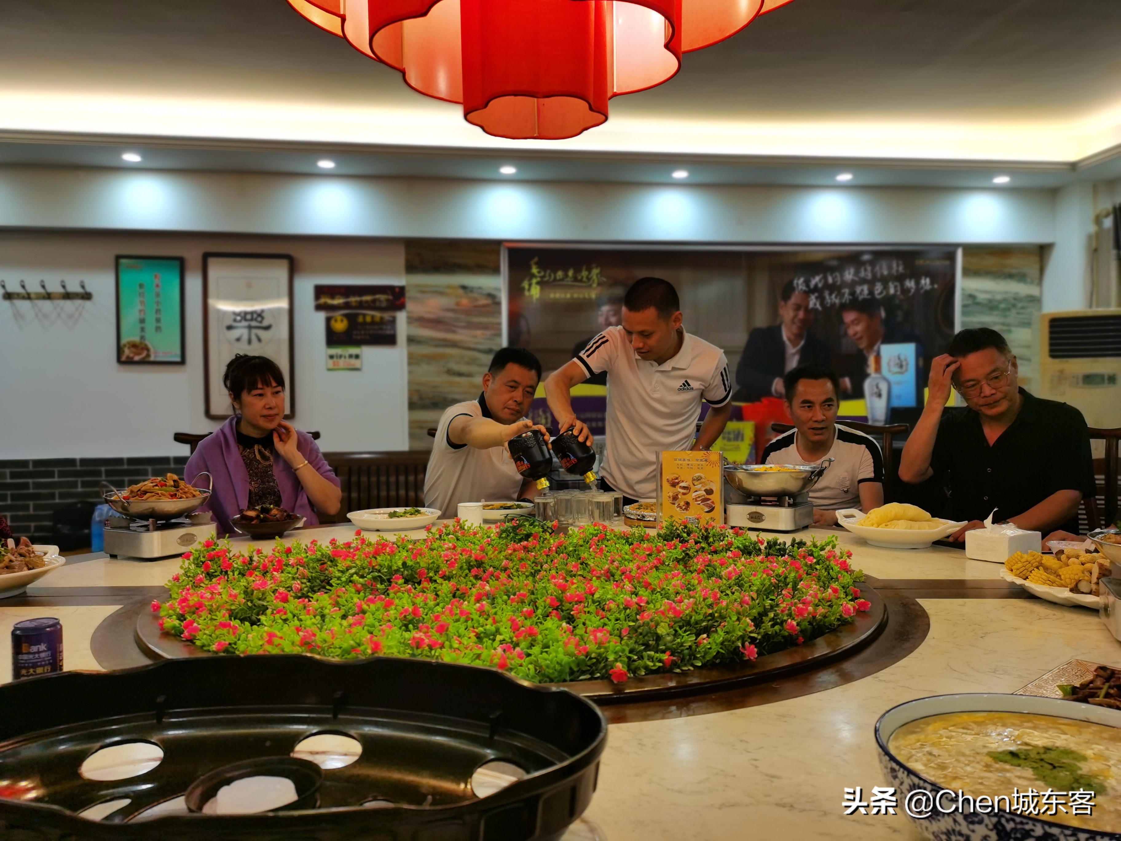 圆桌论坛｜智行体育戈108赛事品析说明会