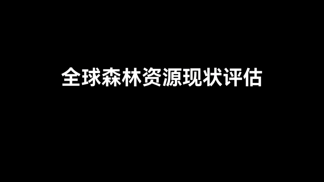 发布会PPT加了视频？页面起码贵了一个iphone！网友：打开新世界