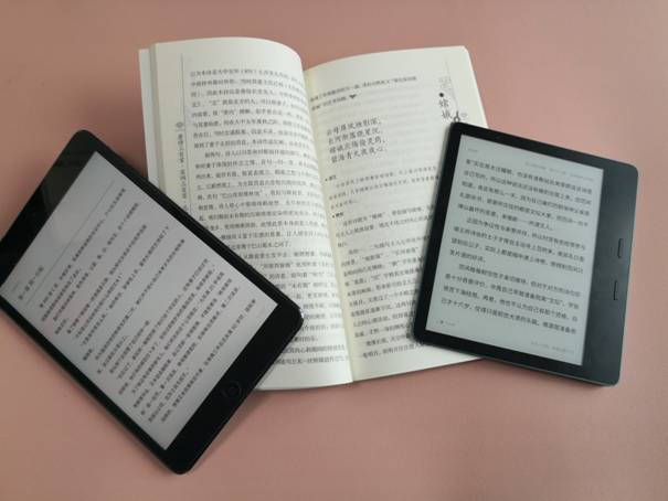 书箱墨海，只手掌握- 墨案电纸书阅读器mix7评测