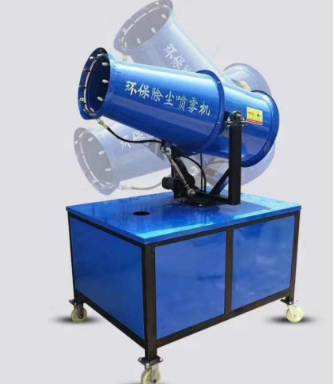 雾炮机是雾化粉尘的重要工具