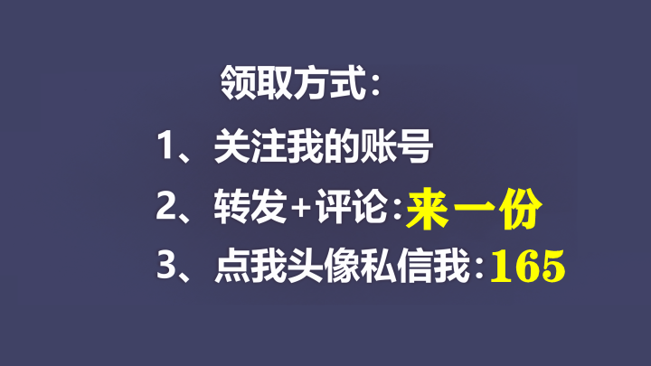 风靡造价圈的：121款工程算量自动计算小软件，操作简单很好用