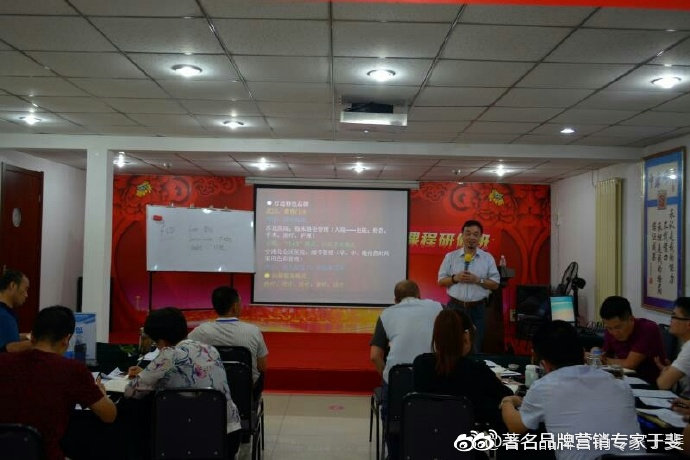 于斐老师谈：民营医院品牌赋能与心智营销！（四）