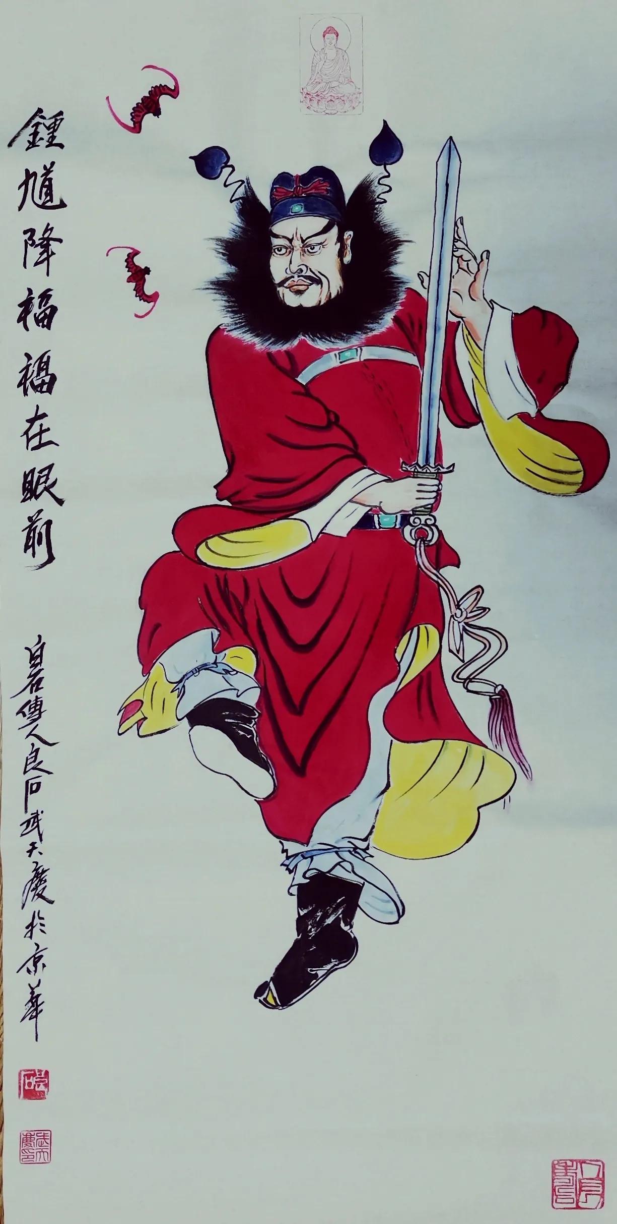 齐派传人良石武天庆2021年新作品欣赏