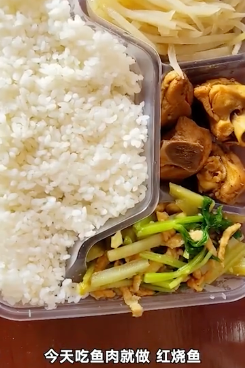 嫌不好吃？滞留内蒙古游客扔掉免费午餐，让一线工作人员心寒啊