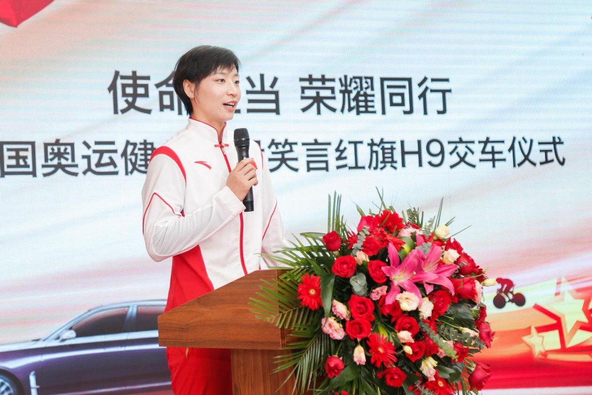 大河报汽车网
