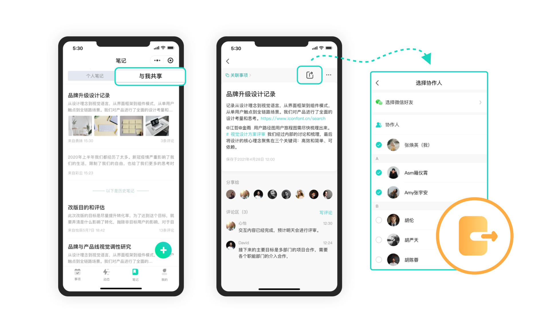 那些喊着躺平的人，其实背地里都在做这件事…