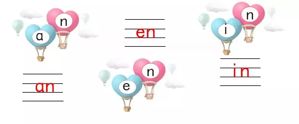 低年级汉语拼音口诀及教学方法,强烈建议幼小衔接家长提前收藏好