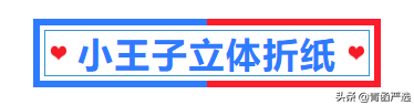 孩子王上的东西好吗（孩子王的东西怎么样）