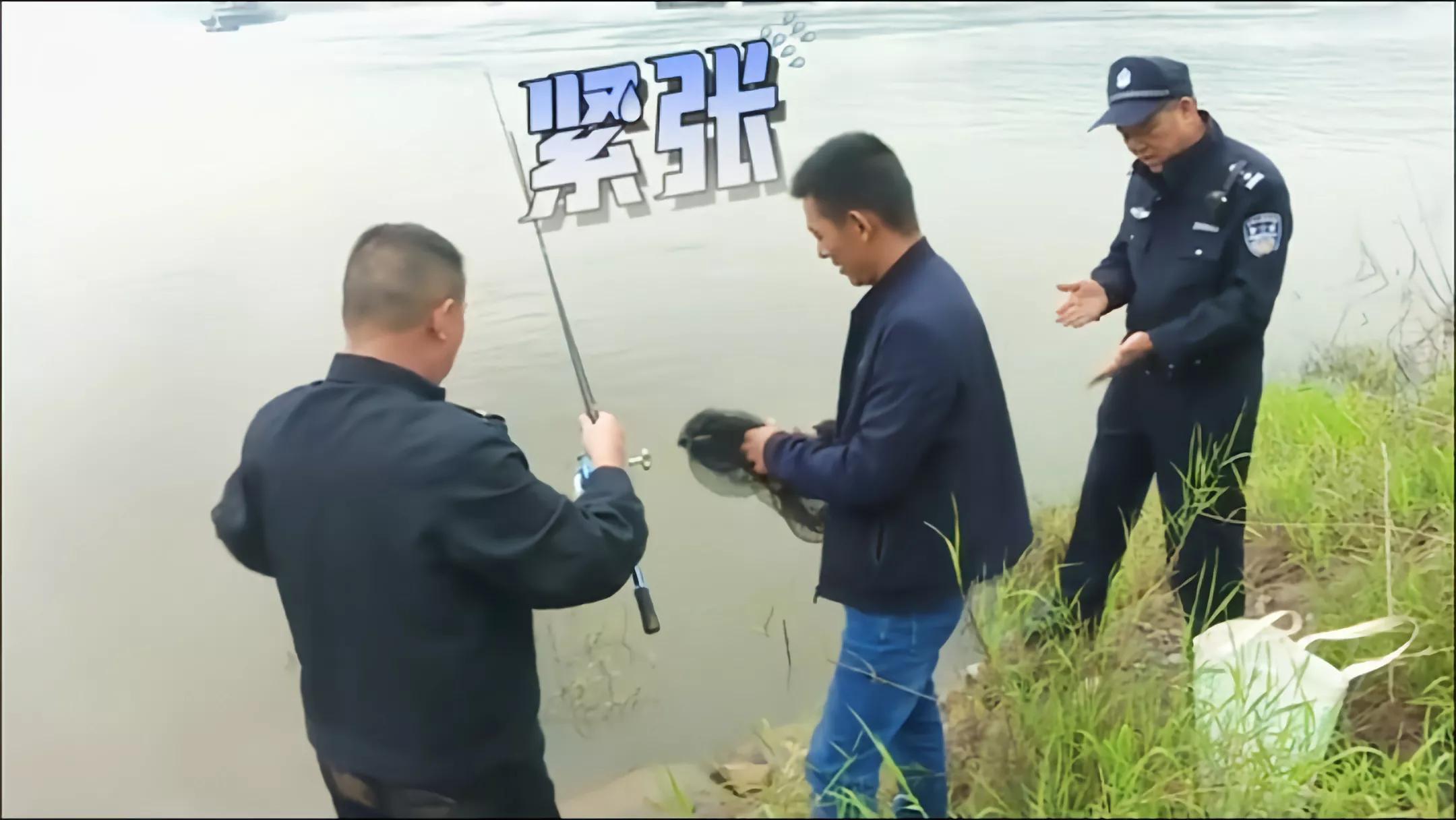 没收渔具并处罚！重庆男子尴尬渔获引争议，禁钓是否该严行？