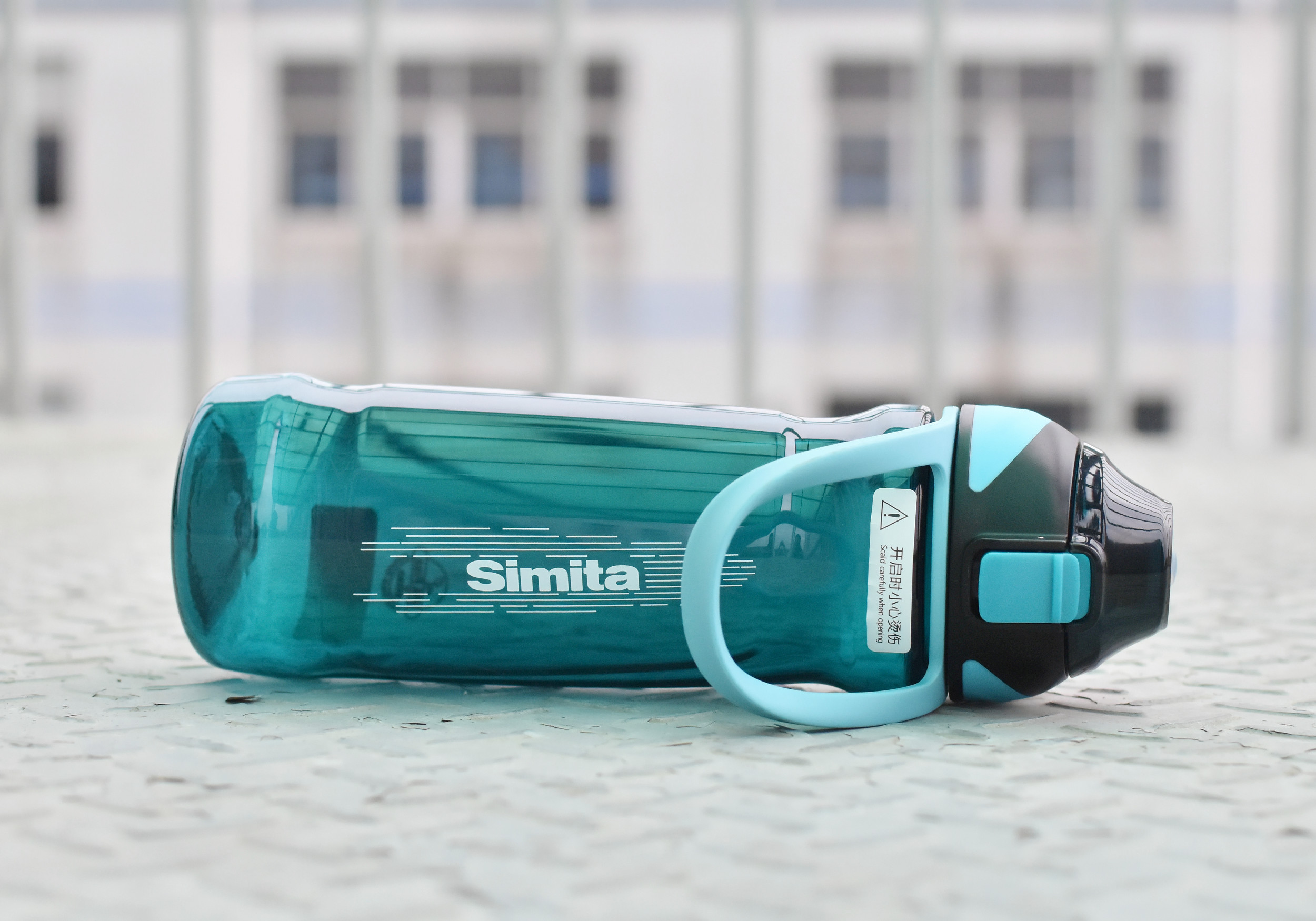 抗造耐摔有手感，运动便携的Simita施密特随风直饮杯使用分享