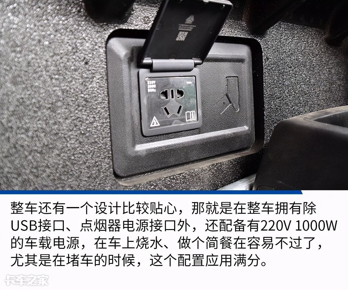 3000公里续航，高顶双卧平地板，这款豪瀚N5G强的离谱