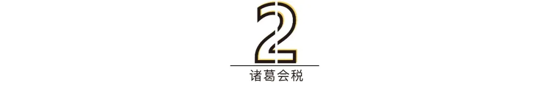 手机也可以上工商报了,很多会计还不知道,快收藏