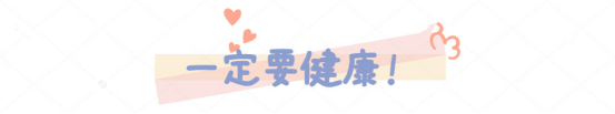 母亲节礼物好（母亲节可以给妈妈准备什么礼物）