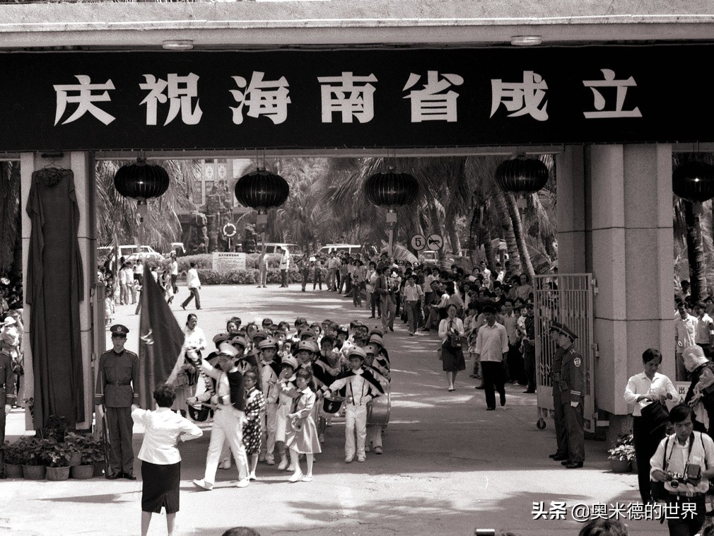 å…³äº�ä¸&shy;å›½å”¯ä¸€çƒ&shy;å¸¦çœ�â€œæµ·å�—â€�çš„20ä¸ªå†·çŸ¥è¯†ï¼Œä½ çŸ¥é�“å‡ ä¸ªï¼Ÿ