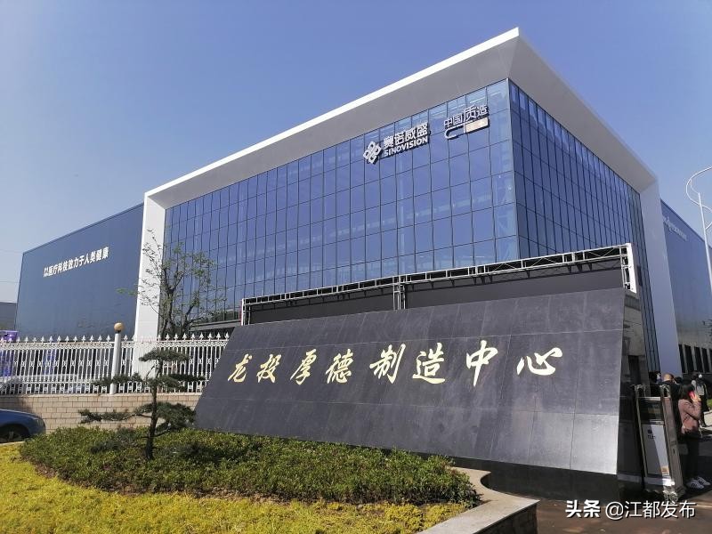 瞄准“高精尖”，突破“卡脖子”！江都生物医药产业打破国外技术垄断